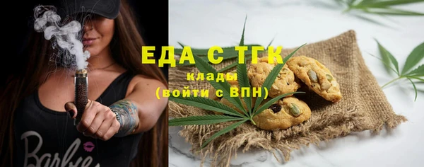 гидропоника Богданович