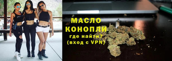mdpv Богородск