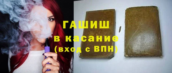 гидропоника Богданович