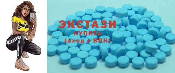 каннабис Богородицк