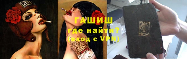 mdpv Богородск