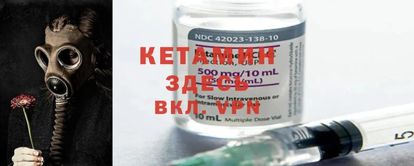 mdpv Богородск