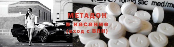 mdpv Богородск