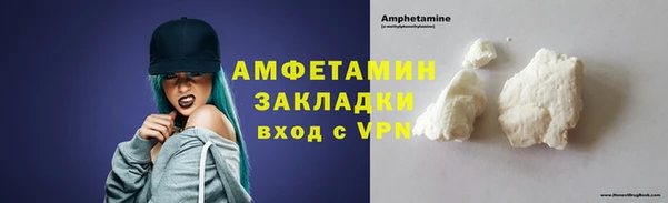 гидропоника Богданович
