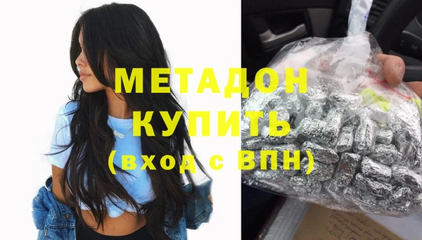 гидропоника Богданович