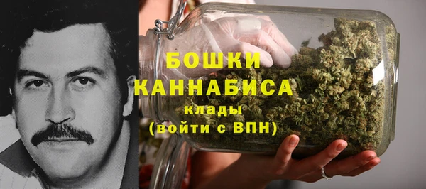 метадон Бугульма
