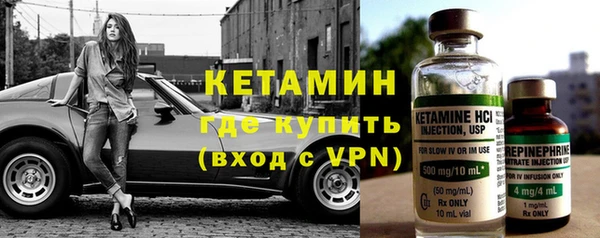 mdpv Богородск