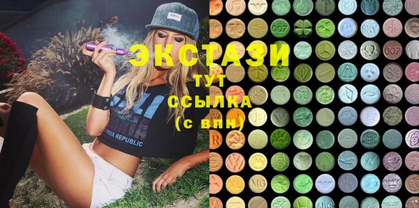 гидропоника Богданович